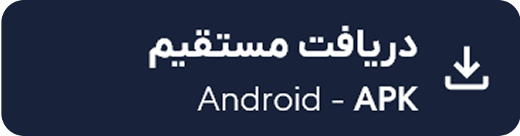 iOS